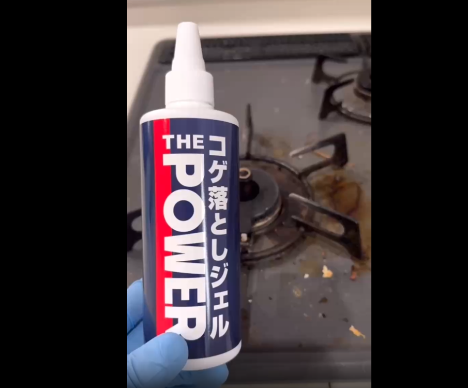 Amazon.co.jp: 【錫村商店公式】コゲ落としジェルTHE POWER 洗剤 焦げ